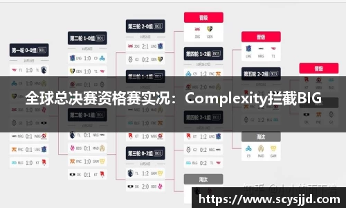 博业体育