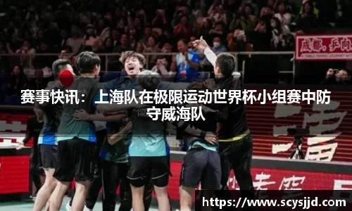 博业体育官方网站