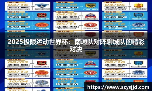博业体育官网