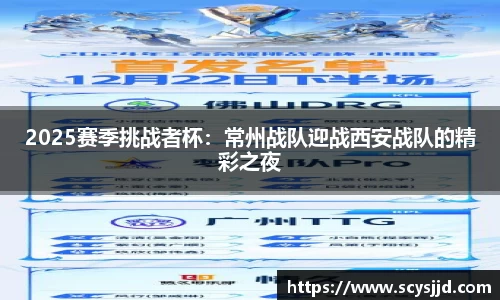 博业体育官网