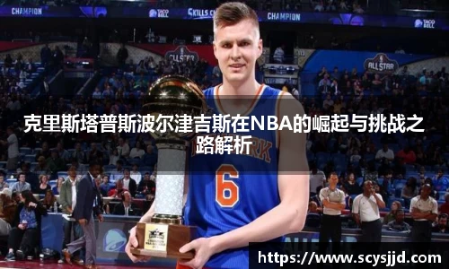 博业体育官网