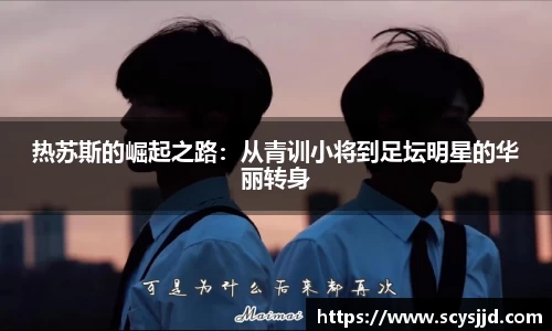 博业体育官方网站