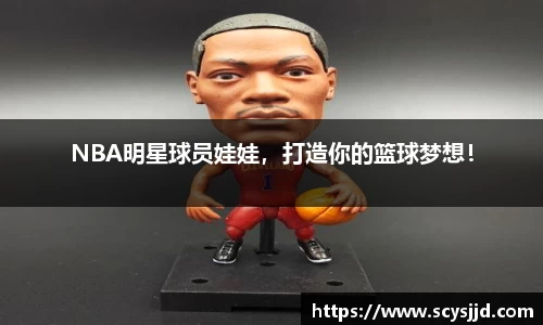 博业体育官方网站