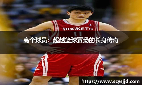 博业体育官方网站