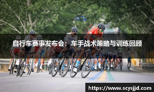 博业体育官网