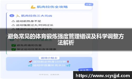 博业体育官方网站