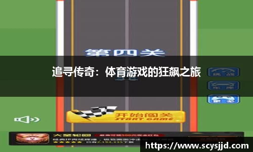 博业体育